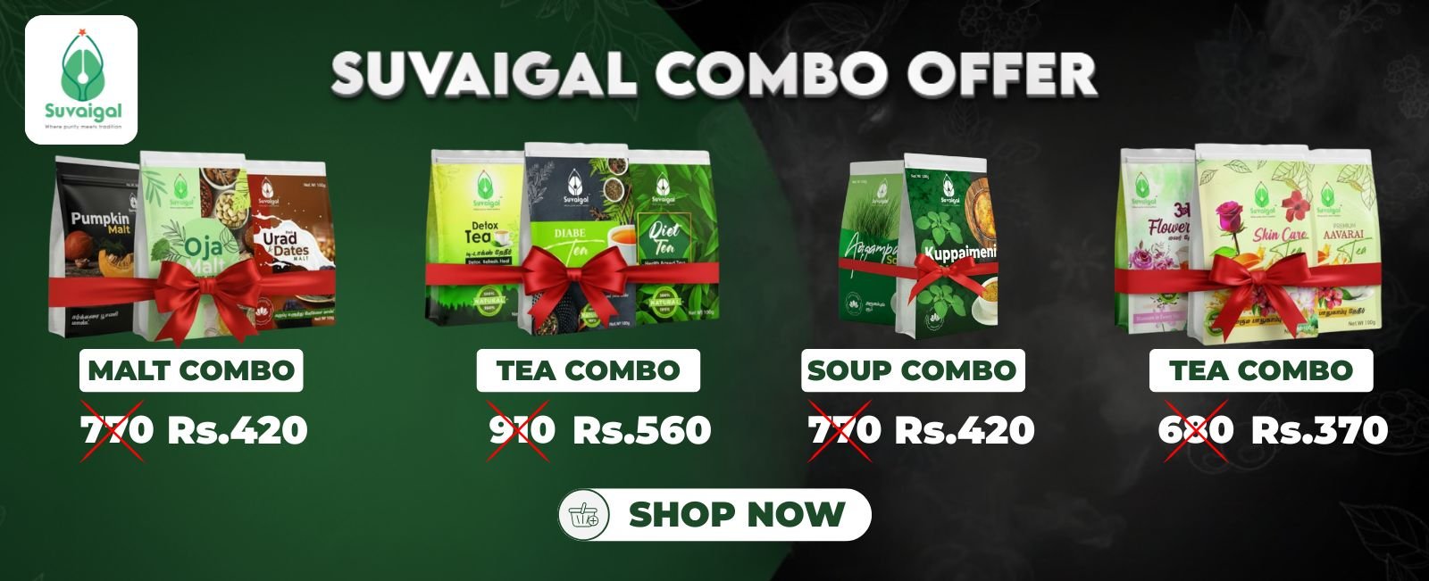Ayurvedic Combo Packs - Save on Natural Wellness Bundles
